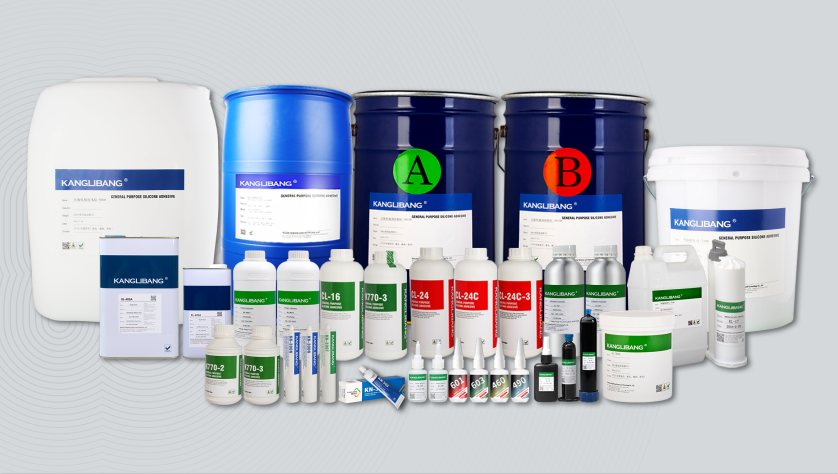 康（kāng）利邦產品全集