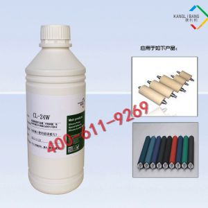 耐高（gāo）溫矽膠粘金屬膠水CL-24W