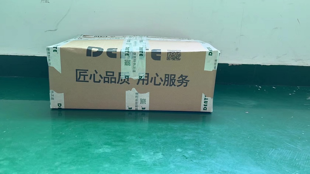 微（wēi）信圖片（piàn）_20220215135920