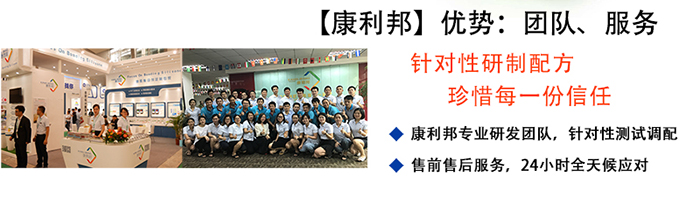 矽膠粘塑膠膠水廠家優勢 矽膠粘塑膠膠水(shuǐ)廠家優勢