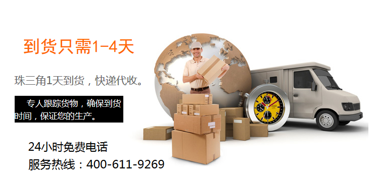 康利邦矽(guī)膠膠水倒貨隻需1-4天 康利邦矽膠膠(jiāo)水倒貨隻需1-4天