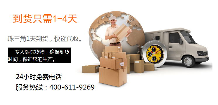 KN-300係列(liè)矽膠粘(zhān)矽膠膠水廠家倒貨隻需1-4天 KN-300係列矽膠粘矽膠膠水廠家倒貨隻需1-4天