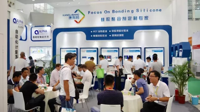 矽膠專用膠水（shuǐ）廠家康利邦