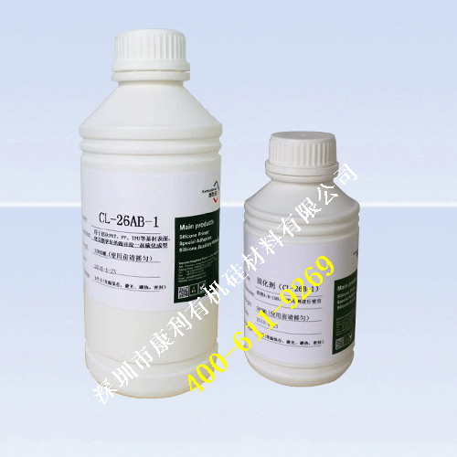 矽膠熱硫化膠水特性,矽膠熱硫化膠水是什（shí）麽