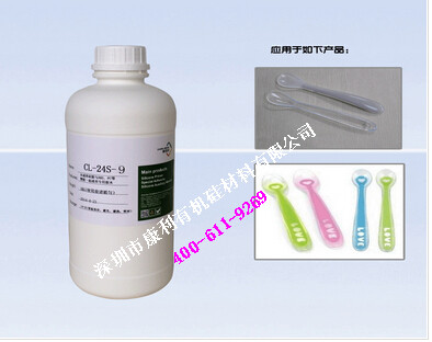 矽（guī）膠熱硫化膠水特性,熱硫化矽膠膠水