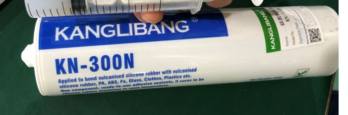 KN-300N膠粘矽膠膠水大支實體圖