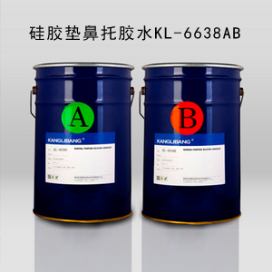 膠粘（zhān）矽膠膠水促銷