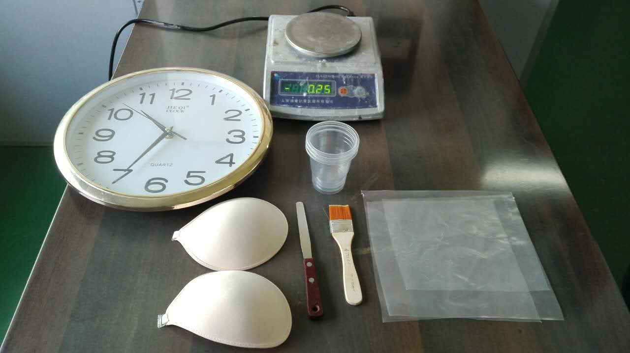 加成(chéng)型有機矽壓敏膠 加成型有機矽壓敏膠