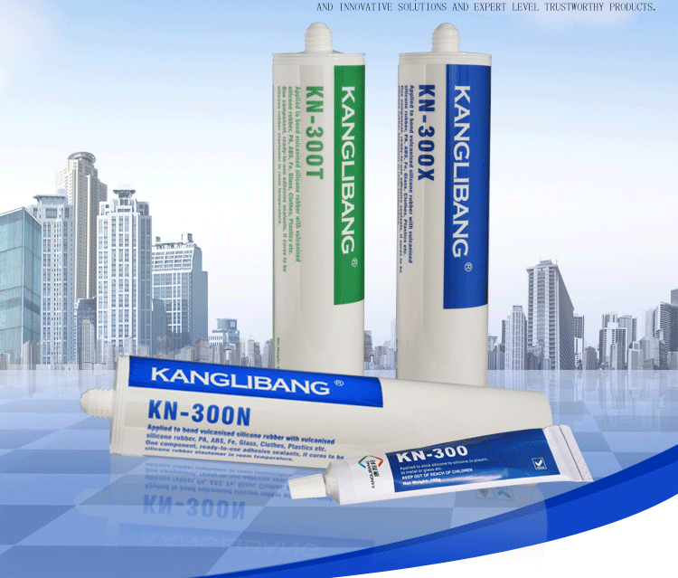 KN-300矽膠粘矽膠膠水產品圖片 KN-300矽膠粘(zhān)矽膠膠水產品圖片