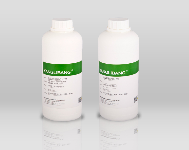 液體（tǐ）矽膠粘鋁合金的膠水