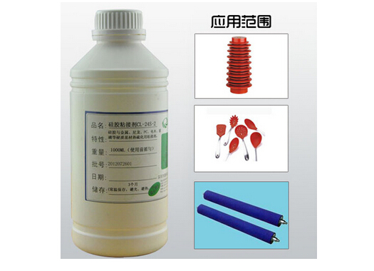 矽膠（jiāo）粘鐵膠水