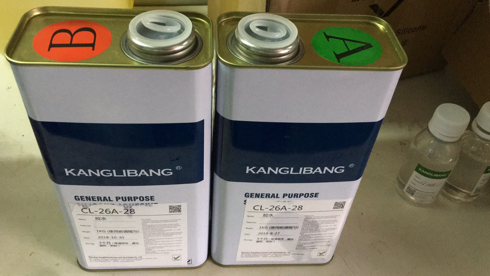 矽膠和PPSU粘合的膠水