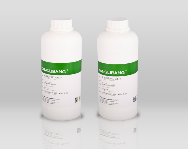 矽膠包膠TPE熱硫化膠（jiāo）水