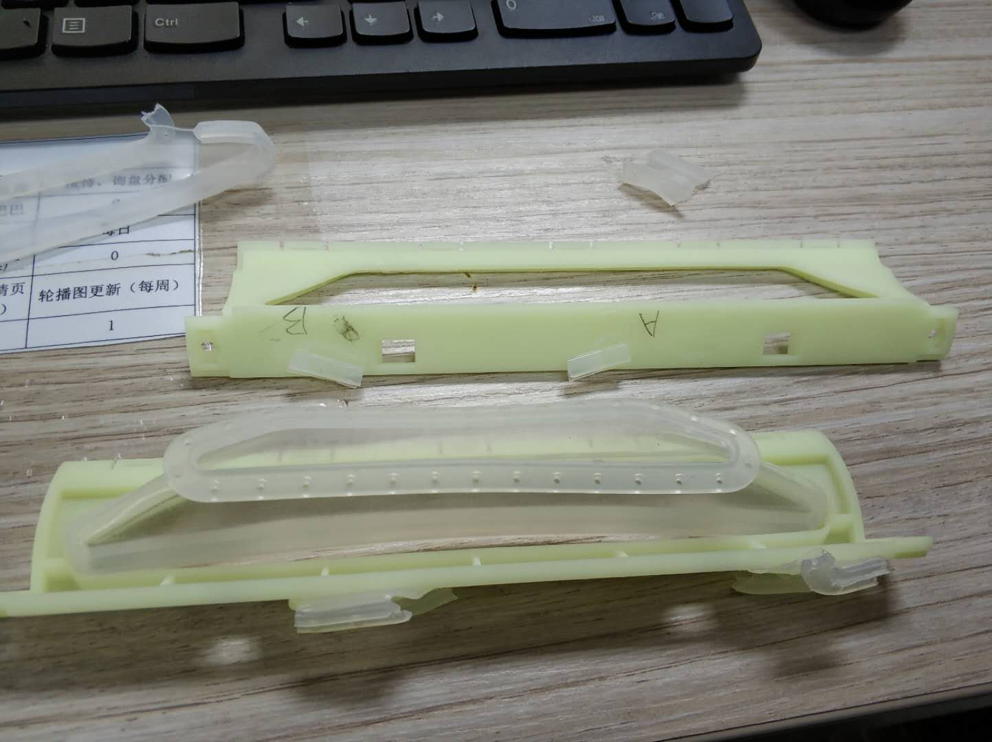 粘矽膠為什麽用表現處理劑 粘矽膠為什麽用(yòng)表現處理劑