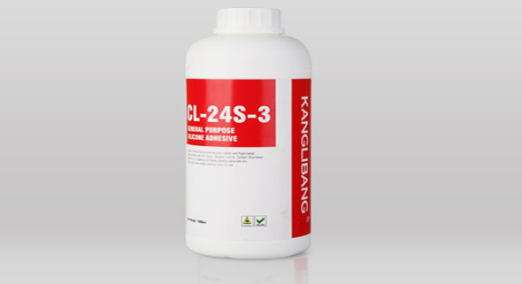 CL-24S矽膠粘合處理劑(jì)的參數 CL-24S矽(guī)膠粘合處理劑的參數