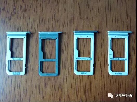 矽膠與五金(jīn)件接著的處理劑(jì) 矽膠與五金件接著的處理劑