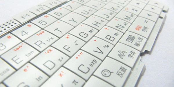 ABS與矽膠粘結用什麽膠水.jpg ABS與矽膠粘結用什(shí)麽膠水.jpg