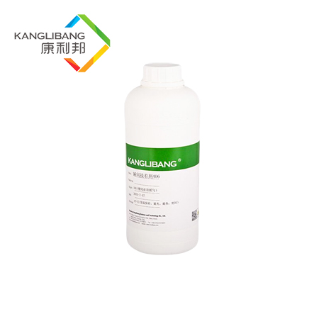 矽膠（jiāo）膠水