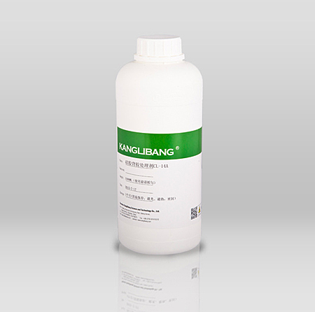 矽（guī）膠處理劑