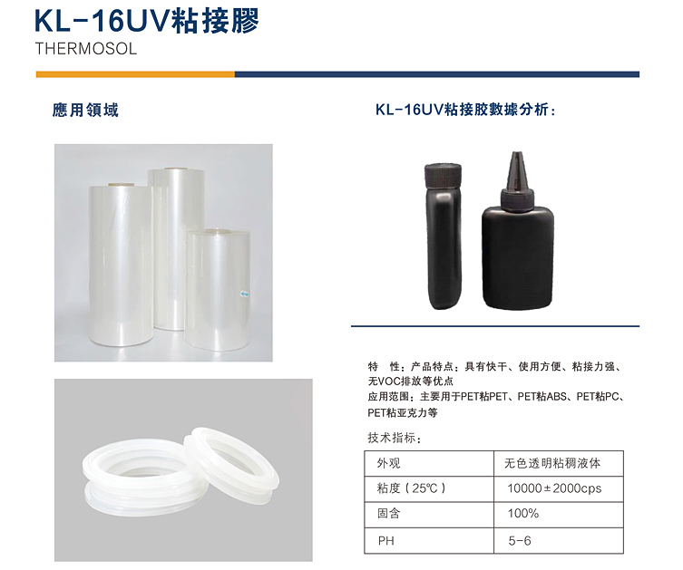 1689900509826206.png image.png