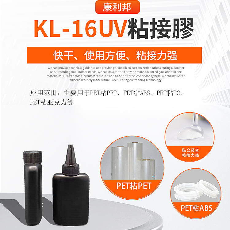 1694487944319267.jpg 11.jpg