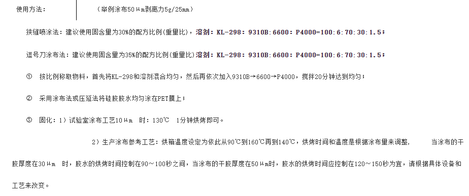 1694569674165927.png image.png