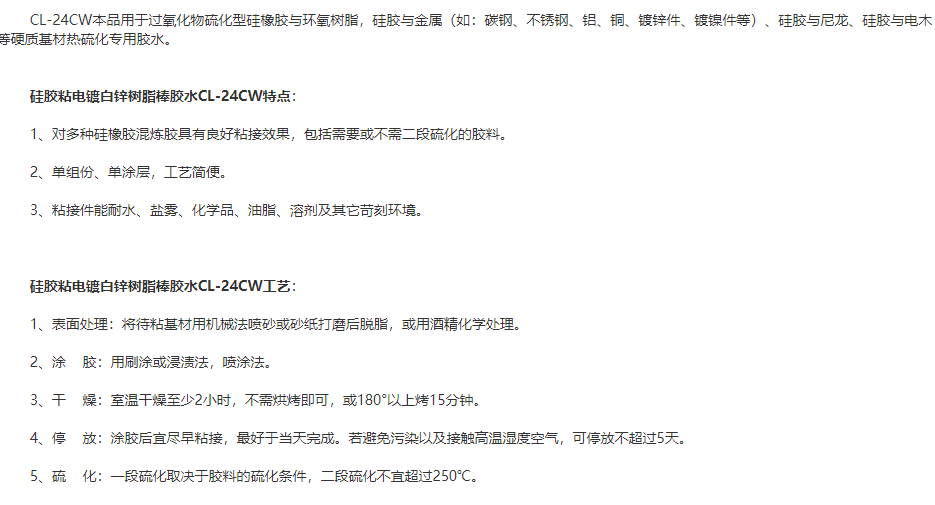 1708236230946607.png image.png