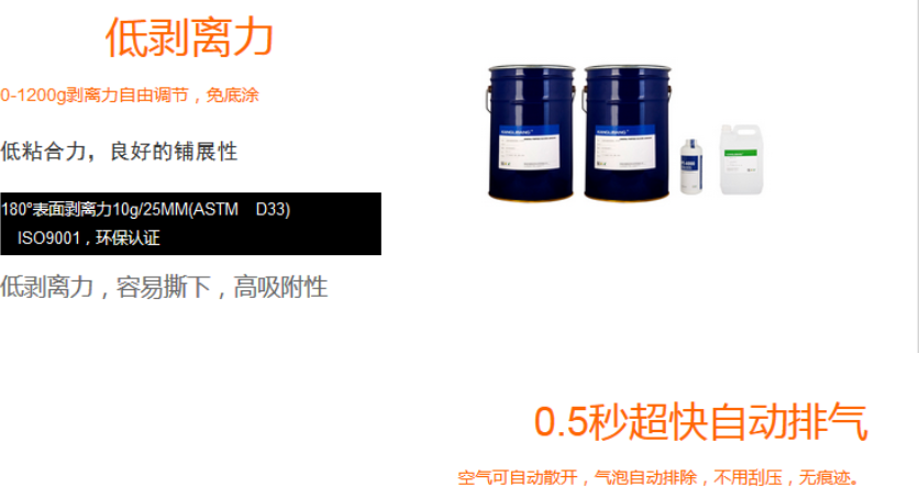 1711441203258647.png image.png