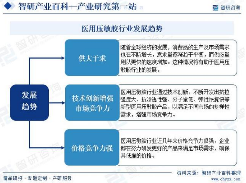 1720745564162527.png image.png