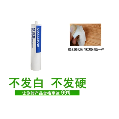 1724380560123851.png 微信截(jié)圖_20240823103344.png