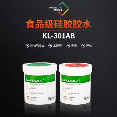 1747967920455562.png image.png