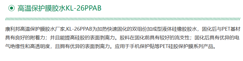 1749257414932407.png image.png