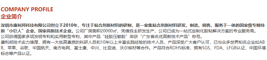 1749263258160112.png image.png