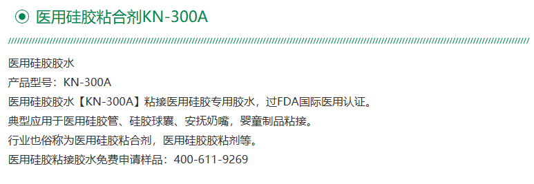 1749263374450034.png image.png