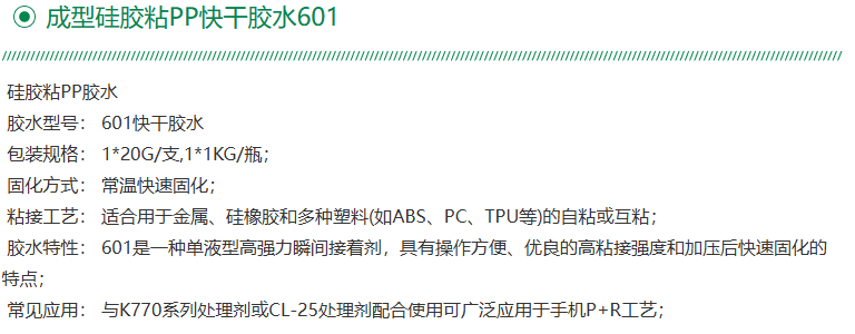 1749603355340441.png image.png