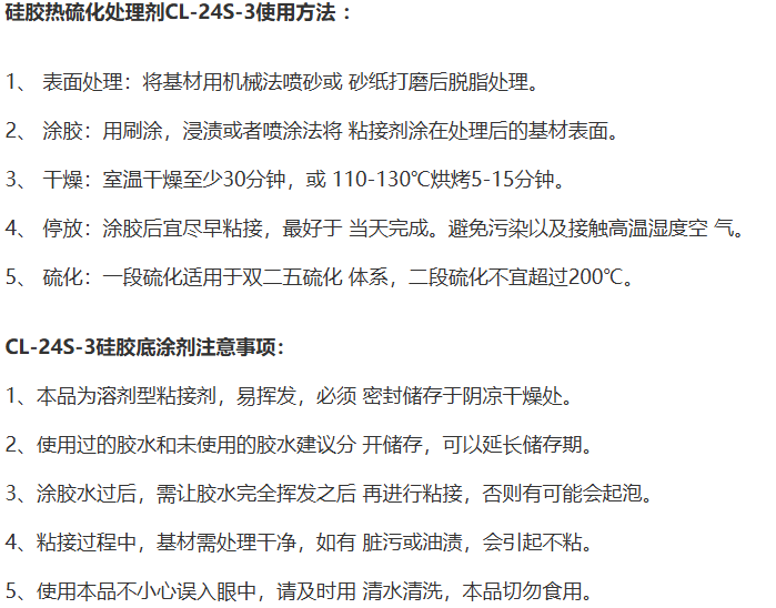 1750899441104345.png image.png