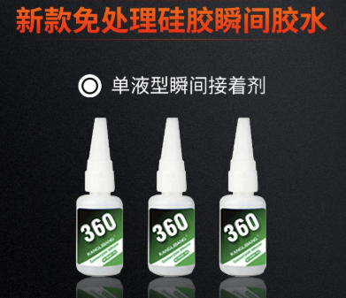 1755828657701951.png image.png