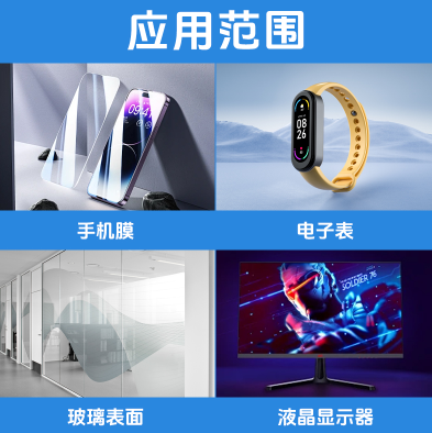 1757897175840804.png image.png