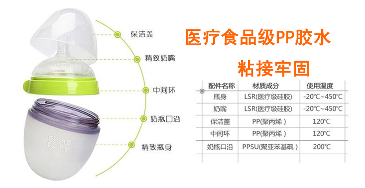 1762823158828663.png image.png