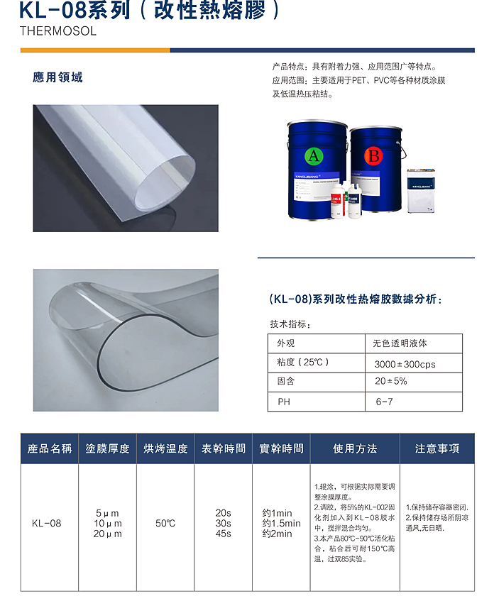 1766457763661587.png image.png