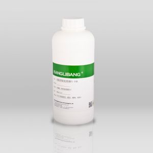 CL-14A矽膠粘雙麵膠處（chù）理劑