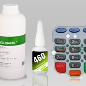 P+R矽膠處（chù）理劑