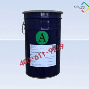 KL-6600PET保護膜壓敏膠水