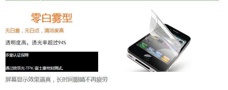 KL-2620保護膜矽(guī)膠膠水特性 KL-2620保護膜矽膠膠水特性