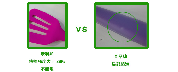 強勁粘接力度的矽膠粘合劑 強勁粘接力度的矽膠粘合劑