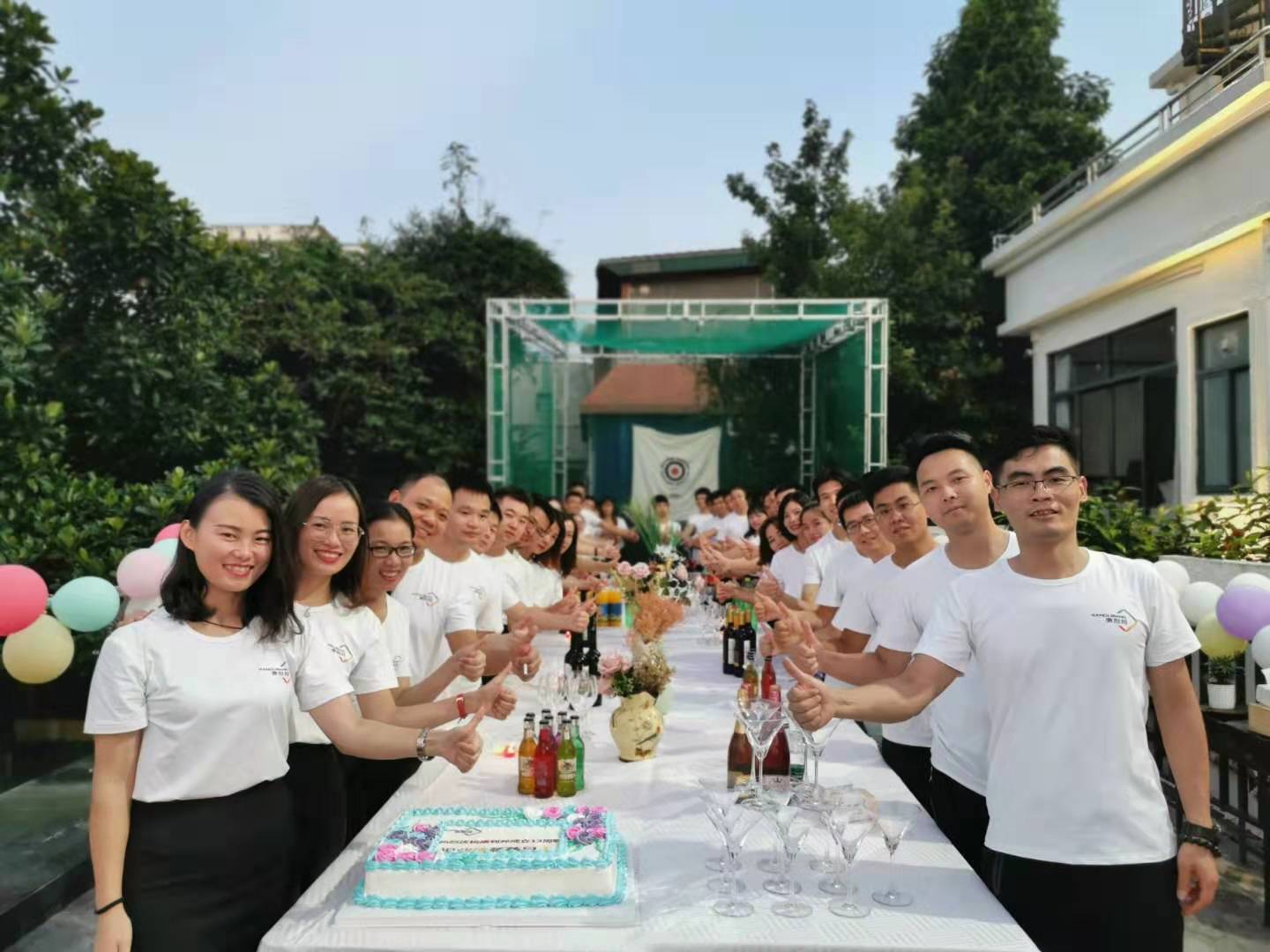 康利邦有機矽壓敏膠廠家生日（rì）晚會