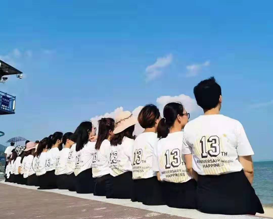 康利邦有機矽壓敏膠，膠水廠（chǎng）家13周年慶