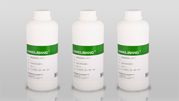 CL-16透明硅胶胶水产品图 CL-16透明硅胶(jiāo)胶水产(chǎn)品图