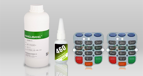 P+R矽膠(jiāo)處理劑,矽(guī)膠按鍵(jiàn)處理劑,瞬(shùn)間膠水搭配處理(lǐ)劑 P+R矽膠處理(lǐ)劑,矽膠按鍵處理劑,瞬間膠水搭(dā)配處理劑