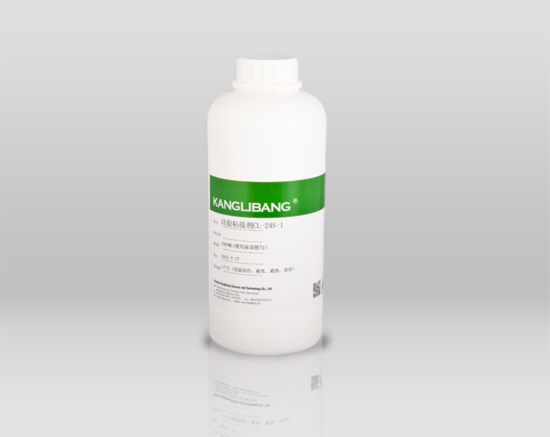 CL-24S-1矽膠粘PC專用膠水產品